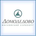 Москва. Аэропорт "Домодедово". Расписание полётов Самолётов. Авиарейсы. Онлайн табло!