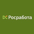 Бухгалтерия, управленческий учет, финансы предприятия. Все резюме Железнодорожного и России!