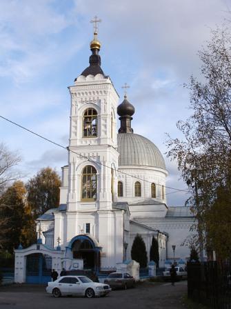 Храм Преображения Господня